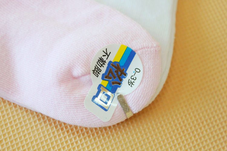 Chaussettes pour bébé - Ref 2111557 Image 66