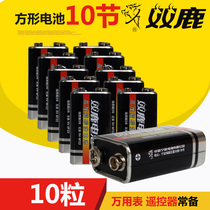 10 Double Deer 6F22 Block 9V battery Black Knight carbon iron case battery microphone alarm multimeter battery
