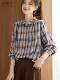 Pure Cotton Shirt with a Feminine Touch, Patchwork Plaid Long Sleeves, 2025 Autumn New Style, Loose Casual Turn-Down Collar Top