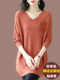 Fat mm extra large v-neck sweater for women, loose mid-length belly-covering thin sweater, fashionable slimming wool bottoming shirt