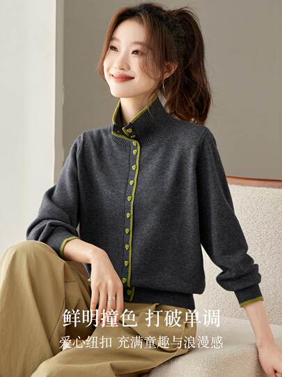 High-Neck Base Sweater for Women 2025 Autumn and Winter Stylish Color-Blocked Knit Top with Heart Buttons, Can Be Worn as an Outerwear or Inner Layer