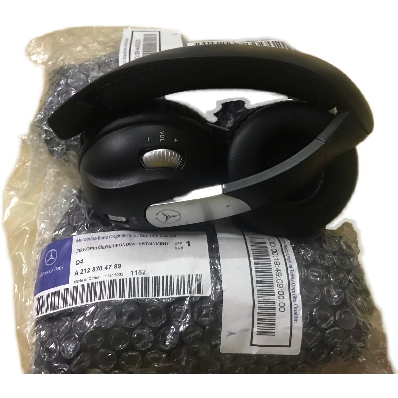 Recommend Mercedes-Benz S500E300L class GL450 MLCL series original rear entertainment wireless headset AKG brand