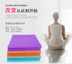 Omga du lịch yoga gấp nhẹ siêu mỏng gấp yoga mat tập thể dục mat 4mm5mm nghỉ trưa để gửi gói thảm tập yoga Yoga
