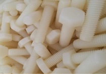 Hexagon nylon plastic screws Nylon plastic bolts Insulated nylon screws M8X12 15-60 plastic