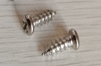 304 Stainless steel pan head cross self-tapping pointed tail stud Round head wood screw PA1 2X1 5 2--14