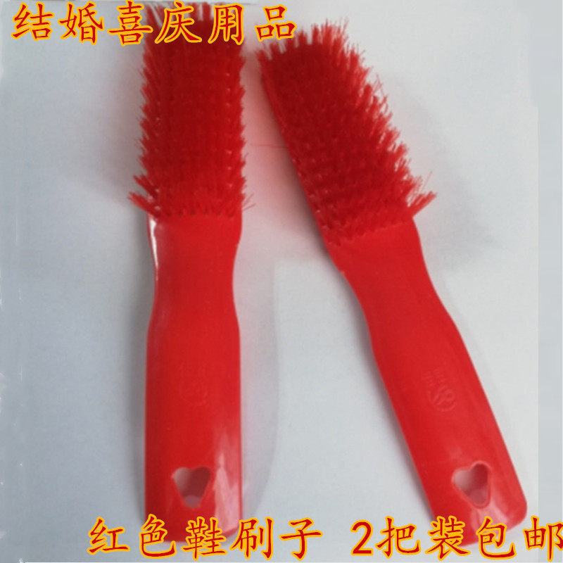 Wedding supplies red shoe brush 2 festive wedding room decoration arrangement cleaning shoe brush bride dowry