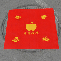 Wedding Celebration items Festive Red Cloth Well Lid Non-woven Cover Well Lid Decoration Red Paper Red Cloth Wedding Festive Props