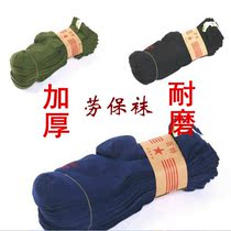 Thickened abrasion-proof labour stockings sturdy imitation handsewn elderly land stalls cheap socks mens army green sports socks