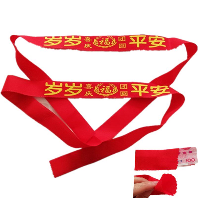 Father's Day Gift Pants Belt this life Annual red belt Long twenties and safe sending dad elders practical middle aged people