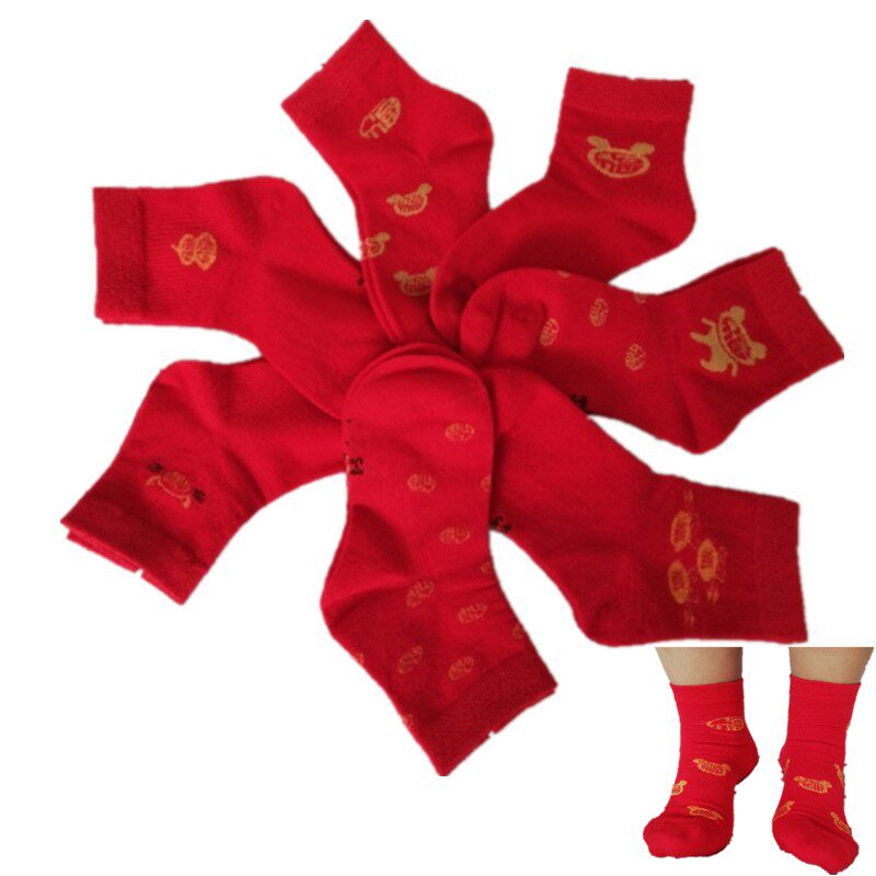 Children's Red Socks Red Socks Stepping on Little People 5-8 Years Old Kindergarten Children's Children's Day Performance Socks