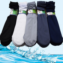 Men Silk Socks Summer Thin big code Pine Mouth Seniors Socks Wear wear site Cheap socks Sports Business breathable