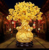 Large Zhaocai Tree Ornaments Ju Cai Nafu Money Tree Wealth Tree Living Room Home Jewelry Welcome Pine Store Wangcai