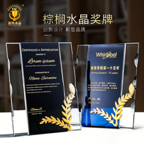 Palm Award Crystal Trophy Customized Authorization Brand Honor Plaque Brand Agent Dealer Medal Customized