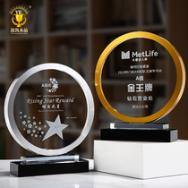 Metal Trophy Customized Round Trophy Creative Competition Awards Trophy Customized Enterprise Annual Meeting Staff Crystal Trophy