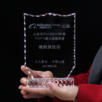 K9 Crystal Trophy Medal Customized Enterprise Awards Trophy Customized Company Partner Authorization Card Production