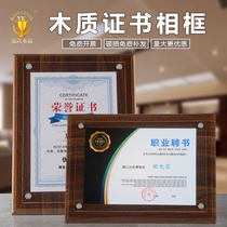 Wooden license card photo frame certificate photo frame custom customized removable acrylic brand agent wooden tray honor card