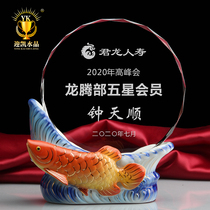 Ceramic Trophy Golden Dragon Fish Trophy Customized Crystal Trophy Customized Event Trophy Enterprise Year-end Award Staff Trophy