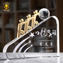K9 Trophy Together Creative Crystal Trophy Customized Medal Team Staff Annual Meeting Awards Event Trophy