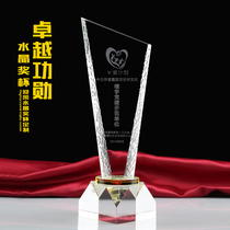 Trophy customization K9 trophy creative competition trophy Enterprise Annual Meeting trophy employee Year-End Award crystal trophy customized