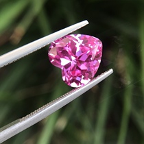 Strong pink love heart-shaped flame melting method to cultivate synthetic sapphire bare stone ring face fire color can be customized pendant ring