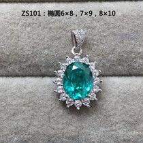 925 Sterling Silver Gem Round Oval Pendant Empty Treasure Free Choice Free Inlay DIY Custom Silver