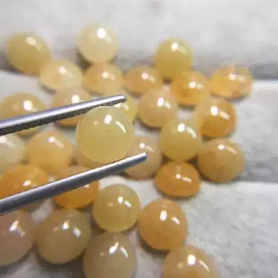 Natural Quartzite Ren B04B-7 GIC National Inspection Gemstone Specials Specials