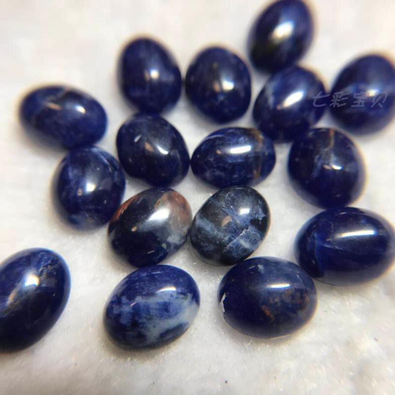 Natural Square Sodium Stone B19-1 2 Withdrawal Face Naked Stone GIC Gem Appraisal Learning Rare Specimens