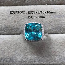 Square 925 silver female ring empty Trun can be customized color treasure ring face free with free inlay DIY Silver