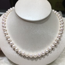 Natural Freshwater Pearl Necklace 8-8 5mm Slightly Flawed Perfect Round