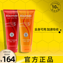 Full body massage cream combination red pepper Massage Cream Firming Cream