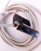 Original Wushan U-shaped photoelectric switch HPV-S1211-installed with 24VDC through-beam sensor has one year warranty