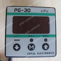 Sales Japan COPAL Kebao P force G-0-102R-N3 digital pressure switch sensor warranty year