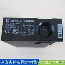 Clearance sale original R country L23-23 acoustic 80 ultrasonic proximity switch sensor