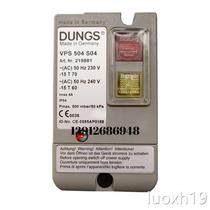 DUNGS gas leak detection device VPS504S04 MPA22S02 DSLC VPM-VC DK2F