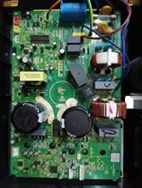 Suitable for Changhong inverter air conditioner motherboard JUK7 820 10012830 JUK6 672 10036288