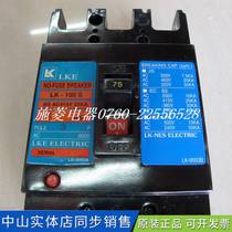 Sales of Bao L gas K LK-100S 75A 3EP air circuit breaker 600V factory direct sales with one year quality