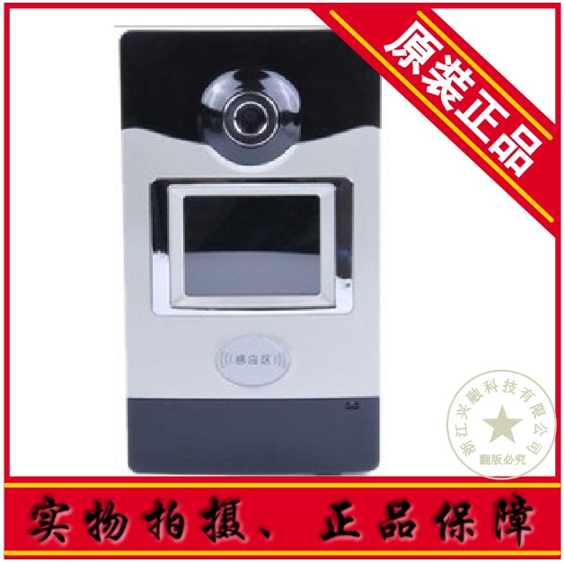 Click K008 K009 K688 R088 Ultra-thin camera attendance machine Network Swipe Card Take Card and Anti-Generation Card