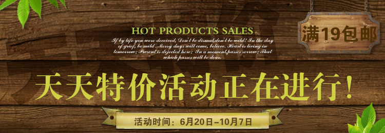Thùng nổi miễn phí áp suất cao trong suốt không thấm nước cá nổi thùng dài phao nổi hộp 40 50 60 thiết bị câu cá cần câu cá máy