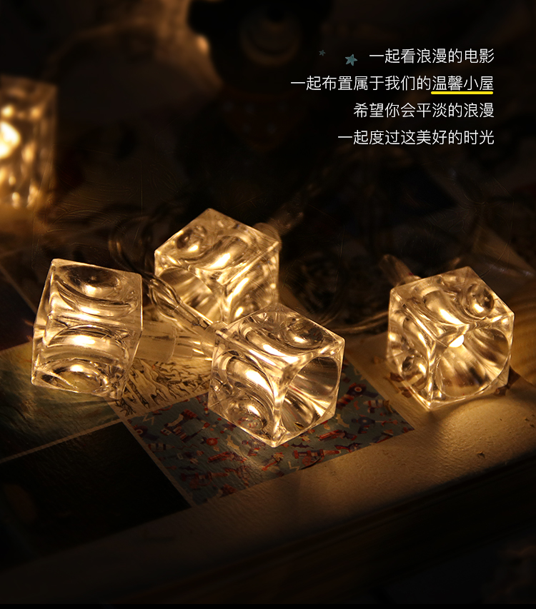 冰塊款_03.jpg