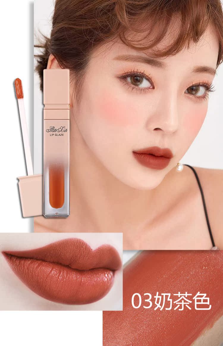 Mờ mờ môi son bóng mờ nhung mờ son bóng giữ ẩm lâu bền không đánh dấu chống son môi giá bóng - Son bóng / Liquid Rouge 	son bóng l'oreal	