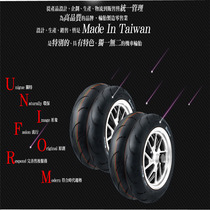 Taiwan UT tire brand motorcycle hot-melt tire 100 90 9090-10 110 120 130-70-12