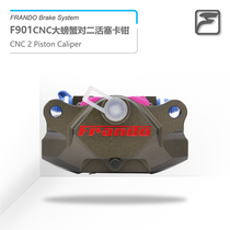 Frando Cheliwu F901 Big Crab Caliper Motorcycle Modified Rear Brake Lower Pump CNC