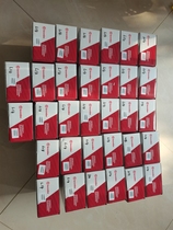 Brembo directly promotes RCS upper pump new 15 16 17 19 motorcycle Mavericks No. 9 pedal modified brake clutch