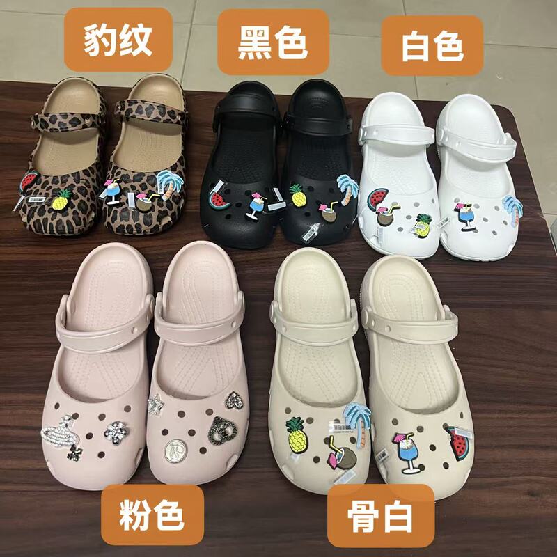 26-Year-Old New Model Mary Jane Clogs for Women, Summer Outdoor Beach Closed-Toe Sandals, Indoor Non-Slip Slippers 26-Year-Old New Model Mary Jane Clogs for Women, Summer Outdoor Beach Closed-Toe Sandals, Indoor Non-Slip Slippers