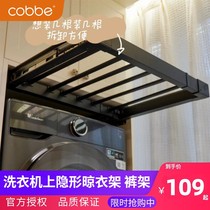 Cabbay Balcony Invisible Clotheshorse Washing Machine Pants Rack Wardrobe Built-in Draw Basket Drawer Type Telescopic Pants Pumping Slide Rail