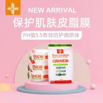 McCon baby wipes special home baby hand mouth special newborn baby baby wet tissue 10 packs