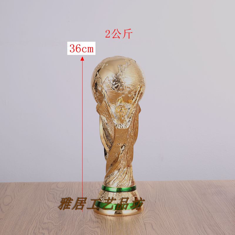 Hercules Cup new model one to one 2008 fan supplies Football cup competition trophy souvenir Gold medal product