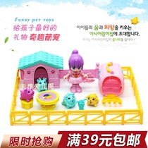  Childrens house toys chicks house toys funny cute pet dolls simulation animal ornaments model girls