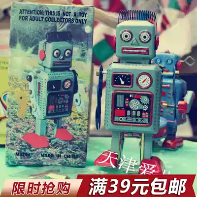 Full 80 after clockwork iron toy retro gift winding antenna robot worker robot