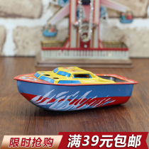 Post-80s nostalgic classic tin toys Export candle ship Retro steam ship tin boat toys